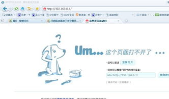 华为电脑怎么插宽带线(华为电脑宽带线连接指南) 华为电脑怎么插宽带线(华为电脑宽带线连接指南)