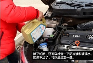 汽车防冻液里加多少水(汽车防冻液里加多少水—深入了解与操作指南) 汽车防冻液里加多少水(汽车防冻液里加多少水—深入了解与操作指南)