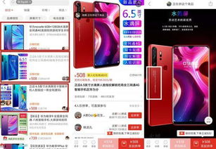 华为电脑正品怎么查真假(如何查询华为电脑正品真假—辨别指南) 华为电脑正品怎么查真假(如何查询华为电脑正品真假—辨别指南)