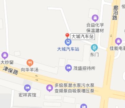 沁源县汽车站电话多少(沁源县汽车站电话查询与出行指南)