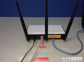 网线怎么接华为电脑上网(华为电脑网线连接上网步骤详解) 网线怎么接华为电脑上网(华为电脑网线连接上网步骤详解)