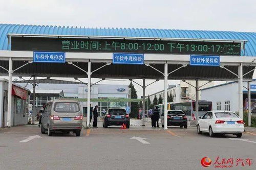 汽车北站到永泰县多少钱(汽车北站到永泰县的交通费用详解) 汽车北站到永泰县多少钱(汽车北站到永泰县的交通费用详解)