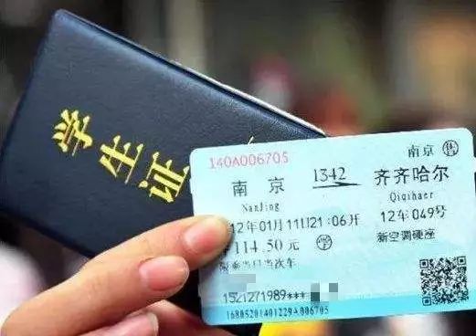 白城到绍兴汽车票多少钱(关于白城到绍兴汽车票的价格解析) 白城到绍兴汽车票多少钱(关于白城到绍兴汽车票的价格解析)