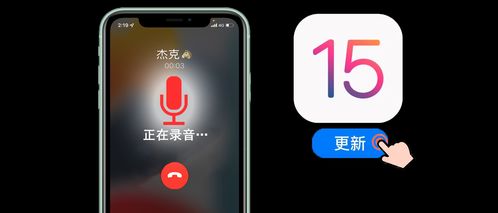 华为电脑风声怎么关掉声音(华为电脑风声关掉声音的方法与步骤) 华为电脑风声怎么关掉声音(华为电脑风声关掉声音的方法与步骤)