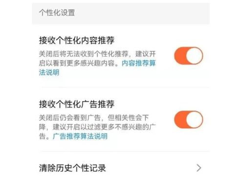 抖音怎么双开 华为电脑(华为电脑上实现抖音双开的方法)