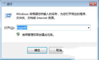 华为电脑搜索栏怎么取消(华为电脑搜索栏取消指南) 华为电脑搜索栏怎么取消(华为电脑搜索栏取消指南)