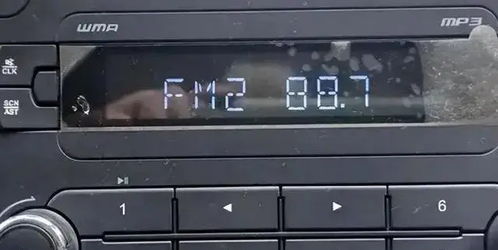 汽车收音机寒酸吗多少钱(汽车收音机,从寒酸到现代科技的演变及其价格探讨) 汽车收音机寒酸吗多少钱(汽车收音机,从寒酸到现代科技的演变及其价格探讨)