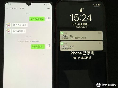 华为电脑怎么清理云备份(华为电脑云备份清理全攻略) 华为电脑怎么清理云备份(华为电脑云备份清理全攻略)