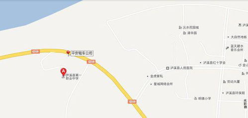 泸溪县汽车到石龙多少钱(泸溪县至石龙汽车票价详解) 泸溪县汽车到石龙多少钱(泸溪县至石龙汽车票价详解)