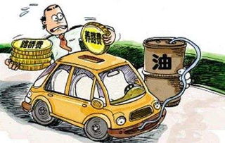 汽车补一个面多少钱(汽车补一个面需要多少钱?全面解析费用因素) 汽车补一个面多少钱(汽车补一个面需要多少钱?全面解析费用因素)