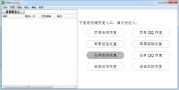 华为电脑怎么还原出厂模式(华为电脑还原出厂模式的详细步骤指南) 华为电脑怎么还原出厂模式(华为电脑还原出厂模式的详细步骤指南)