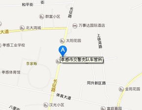 孝感到安陆汽车要多少钱(从孝感到安陆，汽车票价详解)
