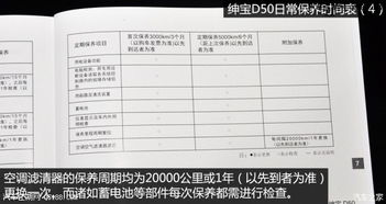 北京到太湖汽车票多少钱(北京到太湖汽车票价详解,行程、费用及其他相关信息) 北京到太湖汽车票多少钱(北京到太湖汽车票价详解,行程、费用及其他相关信息)