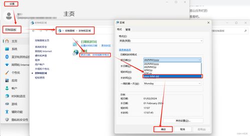 华为电脑怎么设置原壁纸(华为电脑如何设置原壁纸) 华为电脑怎么设置原壁纸(华为电脑如何设置原壁纸)