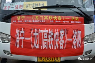 洛阳新区开汽车锁多少钱(洛阳新区汽车开锁服务费用解析) 洛阳新区开汽车锁多少钱(洛阳新区汽车开锁服务费用解析)