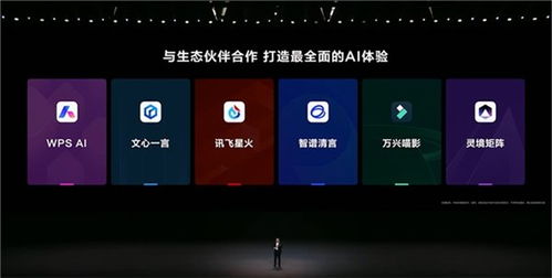 华为鸿蒙怎么不要电脑root(华为鸿蒙系统无需电脑Root的便捷操作指南) 华为鸿蒙怎么不要电脑root(华为鸿蒙系统无需电脑Root的便捷操作指南)