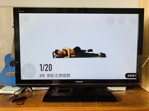 iphone 怎么投屏华为电脑(iPhone与华为电脑之间的投屏操作,实现手机与电脑的完美互动) iphone 怎么投屏华为电脑(iPhone与华为电脑之间的投屏操作,实现手机与电脑的完美互动)