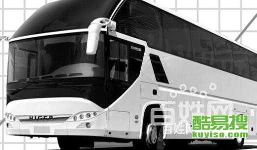 平凉至华亭汽车票多少钱(平凉至华亭汽车票价详解)