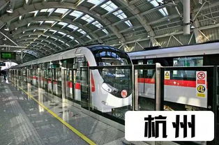 沙洋到杭州汽车站多少钱(沙洋至杭州汽车站票价解析,费用多少? 沙洋到杭州汽车站多少钱(沙洋至杭州汽车站票价解析,费用多少?