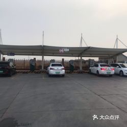 利津县汽车用品电话多少(利津县汽车用品服务热线揭秘) 利津县汽车用品电话多少(利津县汽车用品服务热线揭秘)