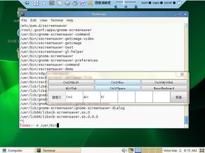 华为电脑用电保护怎么关(华为电脑用电保护关闭指南) 华为电脑用电保护怎么关(华为电脑用电保护关闭指南)