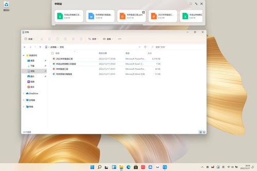 华为电脑超级中转怎么用(华为电脑超级中转站功能详解与使用指南) 华为电脑超级中转怎么用(华为电脑超级中转站功能详解与使用指南)