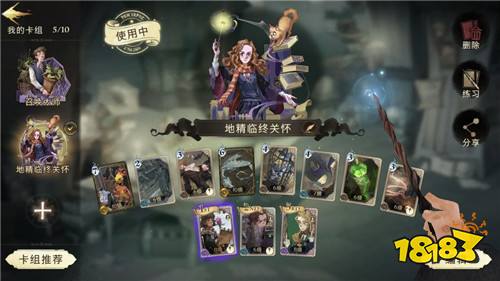 华为电脑怎么玩哈利波特(华为电脑玩转哈利波特,魔法与科技的完美结合) 华为电脑怎么玩哈利波特(华为电脑玩转哈利波特,魔法与科技的完美结合)