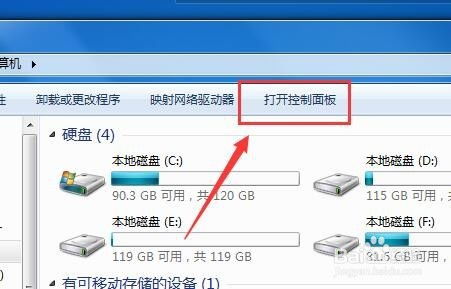 华为电脑设屏保怎么关闭(华为电脑如何关闭屏幕保护(屏保)功能) 华为电脑设屏保怎么关闭(华为电脑如何关闭屏幕保护(屏保)功能)