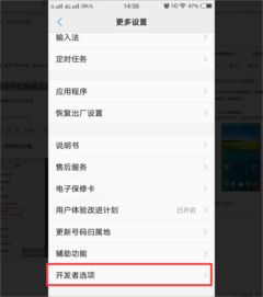 华为触屏电脑怎么关掉(华为触屏电脑关闭指南,简单易懂的步骤教程) 华为触屏电脑怎么关掉(华为触屏电脑关闭指南,简单易懂的步骤教程)