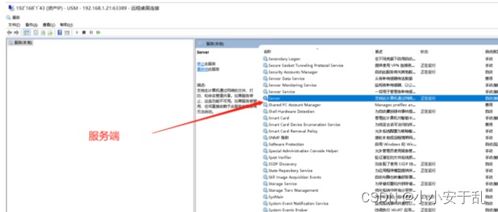 华为电脑磁盘压缩怎么解决(华为电脑磁盘压缩问题解决方案) 华为电脑磁盘压缩怎么解决(华为电脑磁盘压缩问题解决方案)
