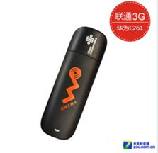 华为口怎么链接电脑(华为手机与电脑的连接,探索USB接口的魅力) 华为口怎么链接电脑(华为手机与电脑的连接,探索USB接口的魅力)