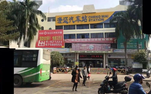 揭阳南方汽车站电话多少(揭阳南方汽车站电话大全及出行指南)