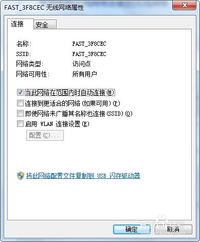 华为电脑授权码怎么查(华为电脑授权码查询方法与步骤详解)