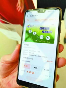 华为电脑怎么和手机应用(华为电脑与手机应用的互联互通体验)