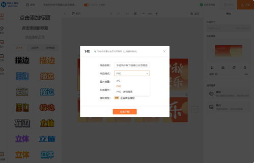 华为电脑怎么调出图标位置(华为电脑如何调整图标位置—轻松掌握桌面自定义技巧) 华为电脑怎么调出图标位置(华为电脑如何调整图标位置—轻松掌握桌面自定义技巧)