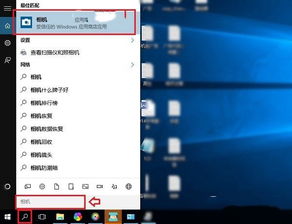 华为电脑怎么调出图标位置(华为电脑如何调整图标位置—轻松掌握桌面自定义技巧) 华为电脑怎么调出图标位置(华为电脑如何调整图标位置—轻松掌握桌面自定义技巧)
