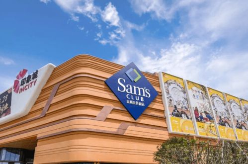 辽宁汽车店加盟多少钱啊(辽宁汽车店加盟费用全面解析)