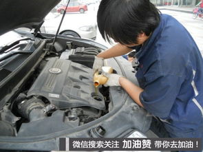 汽车制动液多少升合适啊(汽车制动液多少升合适,一篇文章解析) 汽车制动液多少升合适啊(汽车制动液多少升合适,一篇文章解析)