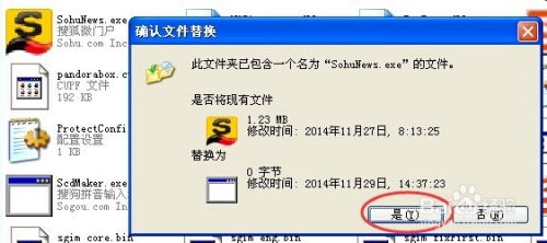 华为电脑怎么删弹窗软件(华为电脑如何删除弹窗软件,方法与步骤详解) 华为电脑怎么删弹窗软件(华为电脑如何删除弹窗软件,方法与步骤详解)