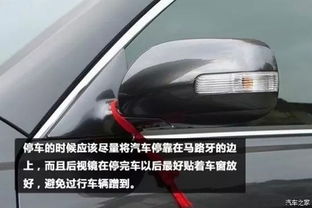 汽车车门刮伤修复多少钱(汽车车门刮伤修复费用详解,多少钱能解决你的烦恼? 汽车车门刮伤修复多少钱(汽车车门刮伤修复费用详解,多少钱能解决你的烦恼?