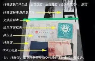 武汉汽车公司年检多少钱(武汉汽车公司年检费用详解,价格、流程与注意事项) 武汉汽车公司年检多少钱(武汉汽车公司年检费用详解,价格、流程与注意事项)