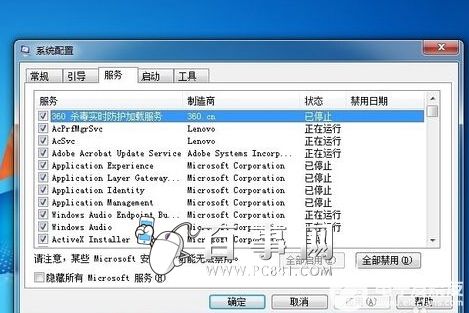 华为电脑删内存怎么删(华为电脑内存清理全攻略,如何删除不必要的内存占用) 华为电脑删内存怎么删(华为电脑内存清理全攻略,如何删除不必要的内存占用)