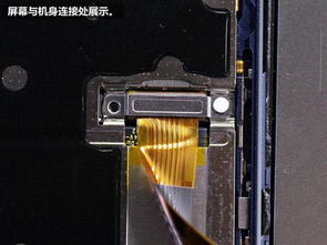 华为电脑cmos电池怎么拆(华为电脑CMOS电池拆卸指南) 华为电脑cmos电池怎么拆(华为电脑CMOS电池拆卸指南)