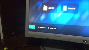华为接口的电脑怎么连接(华为接口电脑连接指南) 华为接口的电脑怎么连接(华为接口电脑连接指南)