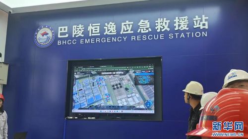 怎么提高华为电脑的防护(华为电脑防护提升策略,构建全方位安全防护体系) 怎么提高华为电脑的防护(华为电脑防护提升策略,构建全方位安全防护体系)