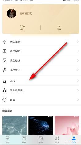 华为电脑换图标怎么设置(华为电脑图标设置指南,如何更换电脑图标) 华为电脑换图标怎么设置(华为电脑图标设置指南,如何更换电脑图标)
