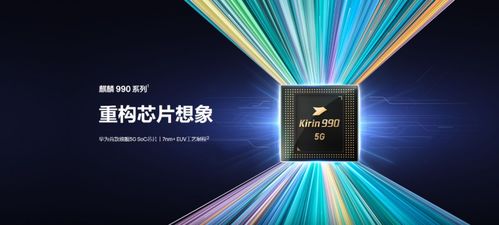 华为电脑星空膜怎么撕开(华为电脑星空膜撕贴指南) 华为电脑星空膜怎么撕开(华为电脑星空膜撕贴指南)
