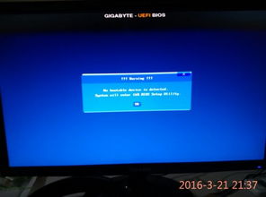 电脑模式华为怎么关机重启(华为电脑关机重启操作指南) 电脑模式华为怎么关机重启(华为电脑关机重启操作指南)