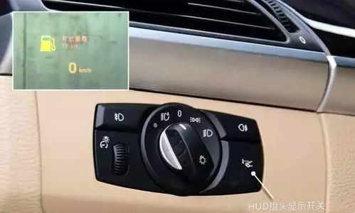 汽车刹车开关4线多少钱(汽车刹车开关四线价格解析) 汽车刹车开关4线多少钱(汽车刹车开关四线价格解析)