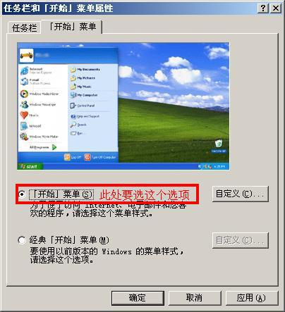 华为电脑变白色怎么调(华为电脑色彩调整指南,如何将电脑界面调整为纯净白色) 华为电脑变白色怎么调(华为电脑色彩调整指南,如何将电脑界面调整为纯净白色)